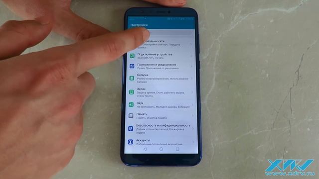 Как переключать SIM-карты на Honor 9 Lite (XDRV.RU) смотреть онлайн