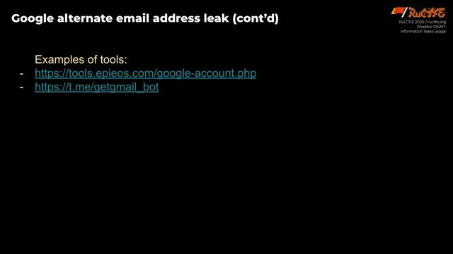 soxoj — Shadow OSINT: information leaks usage смотреть онлайн