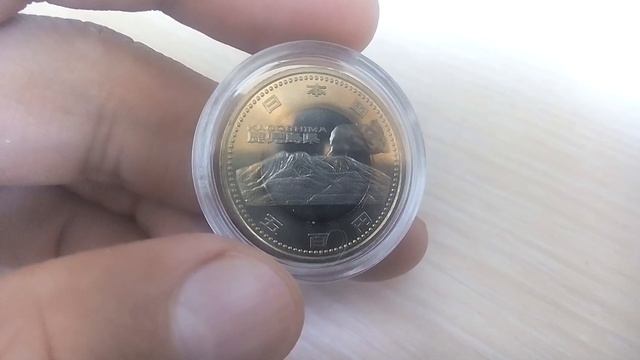 Биметаллические монеты Япония 500 йен 2013 (609) Кагосима смотреть онлайн
