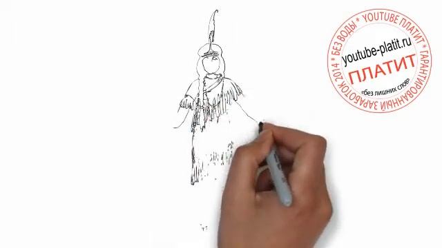 Как нарисовать девушку индейца смотреть онлайн
