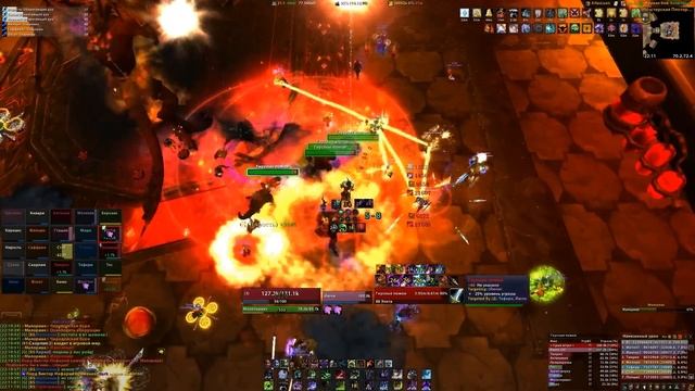 Wipe on Trash vs Maloriak (Heroic) смотреть онлайн