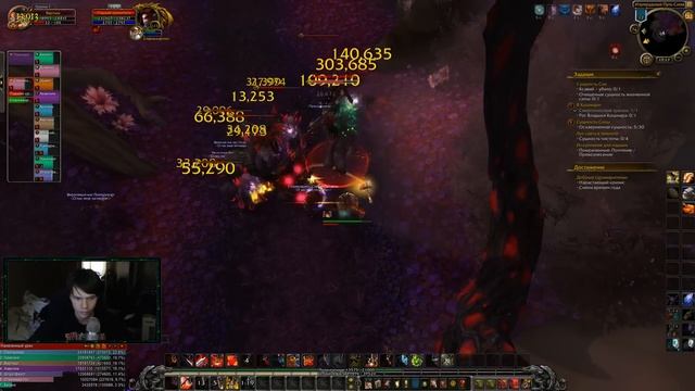 WoW: Освоение рейда "Изумрудный Кошмар" №2 смотреть онлайн