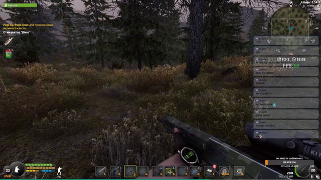 Вилка, чисти-чисти, чтобы чисто было смотреть онлайн