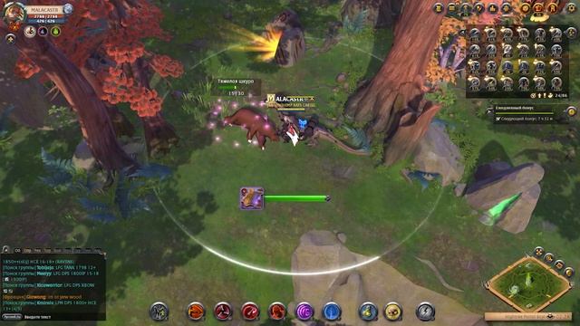 Albion Online Обзор 2022: 320 К СЕРЕБРА ЗА 2 МИНУТЫ смотреть онлайн