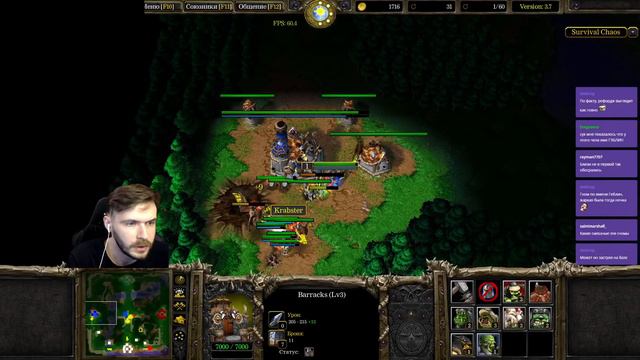 НАШЕЛ ИМБУ ПРОТИВ МЕХАНИЗМОВ! SURVIVAL CHAOS 3.7 смотреть онлайн