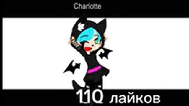 2 часть выбирашек костюмов на хеллоуин с лайками смотреть онлайн