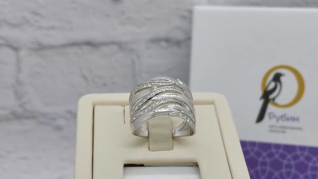 3100005295870 смотреть онлайн