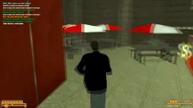 Знакомство с Jericho: Fallout Online смотреть онлайн