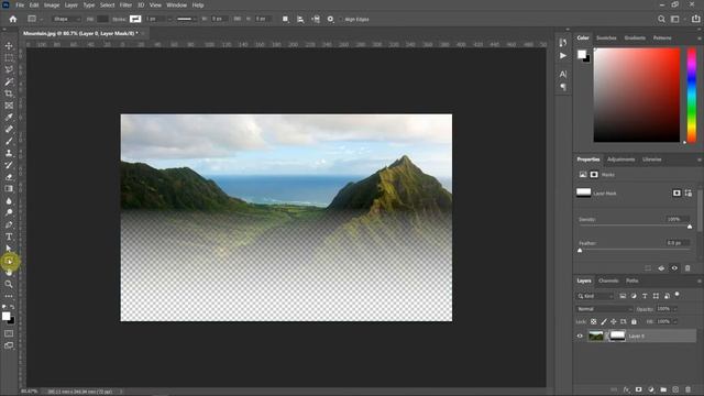 ✅ How to Create Image Gradient Transparency Fade Effect in Photoshop CC смотреть онлайн