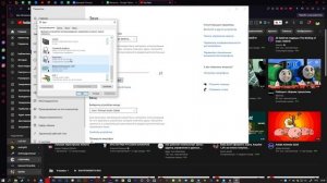 Как убрать эхо в дискорде