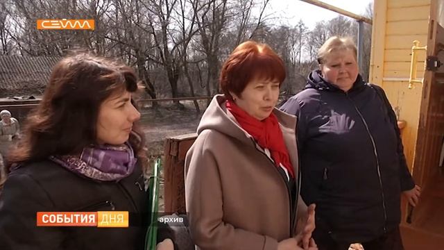 Курская служба соцзащиты отмечает 30 летний юбилей смотреть онлайн