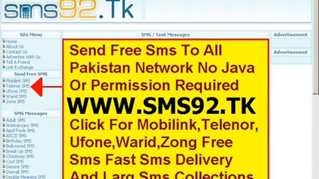 send free sms to all mobile network no java no permission смотреть онлайн