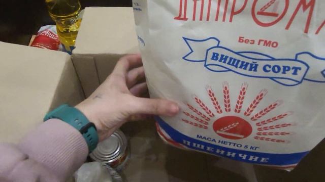 Гуманитарная помощь для нашего города.От представителей власти.