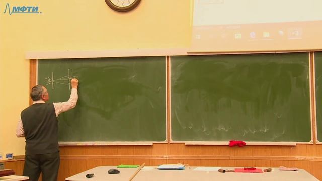 Лекция №4 по курсу "Оптика" (Петухов В.А.) смотреть онлайн