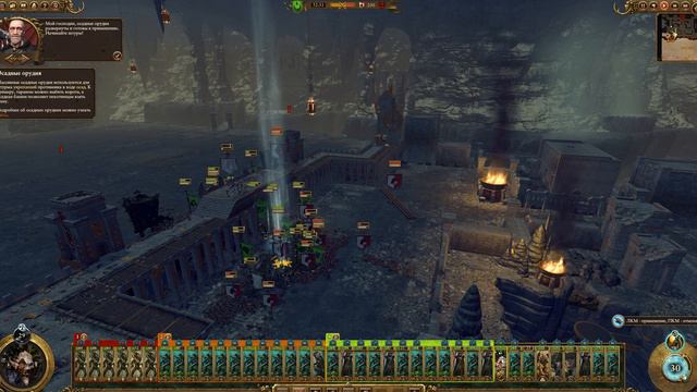 Total War WARHAMMER : Берем крепость Гномов Лесными Эльфами смотреть онлайн