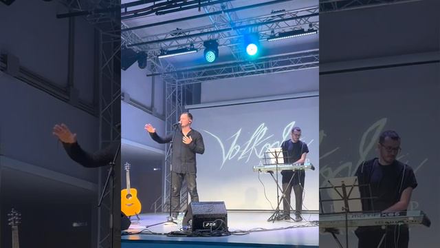 Александр Волкодав “Синяя вечность” Феникс 30/06/23 смотреть онлайн