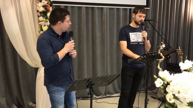 Преждевременная оплата/ vorzeitige Zahlung смотреть онлайн