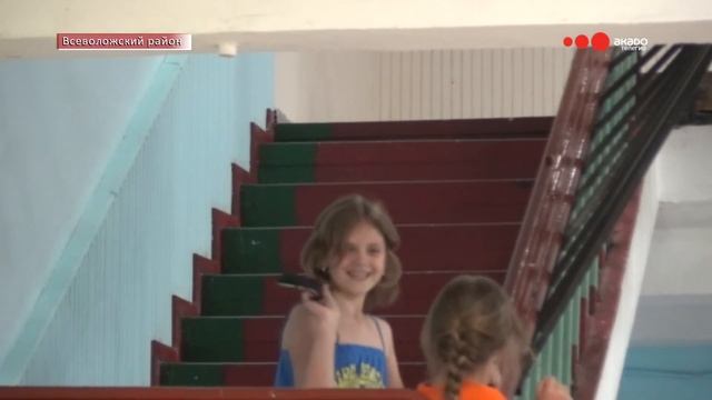 Открытие смены детского лагеря "Островки" смотреть онлайн