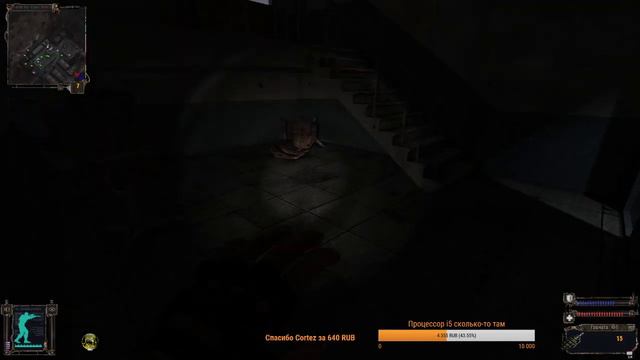 🔵STALKER Зона поражения: НОВАЯ ЭРА🔵 смотреть онлайн