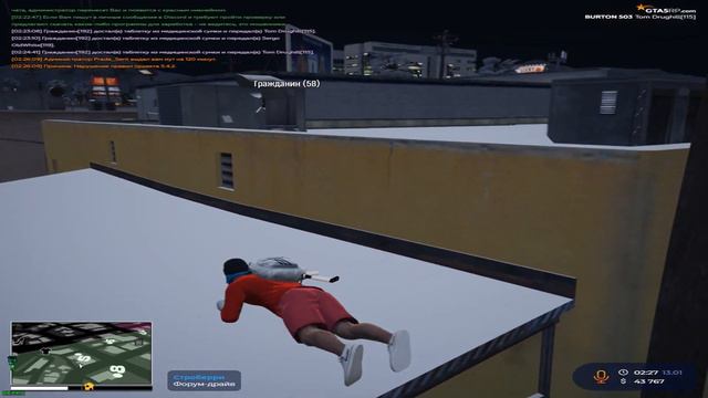 ТУЛЕВО В ГЕТТО GTA5RP - Burton смотреть онлайн