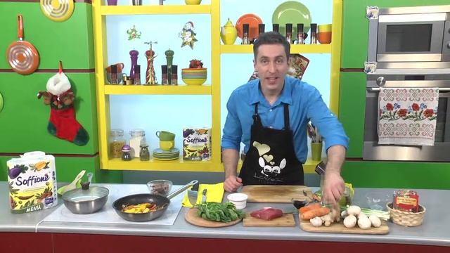 Смакота: Яловичина з овочами та грибами (29 12 16) смотреть онлайн