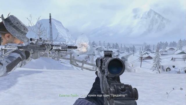 Прохождение Call of Duty Modern Warfare 2 "ДОСАДНАЯ СЛУЧАЙНОСТЬ" смотреть онлайн
