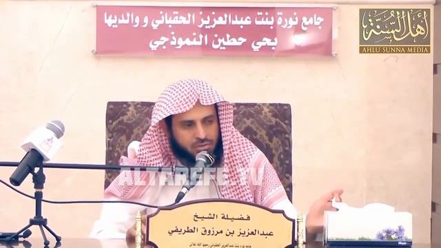 Шейх Тарифи — Люди страстей смотреть онлайн