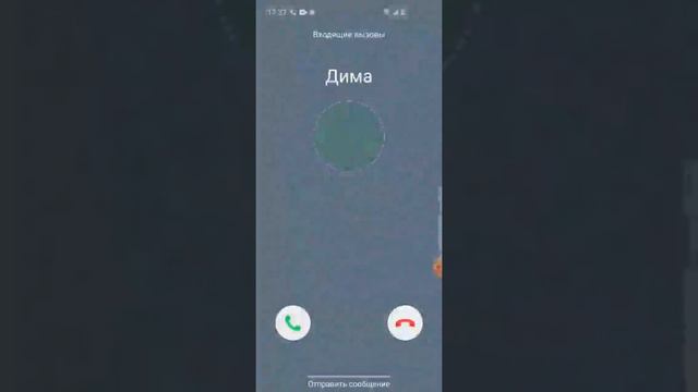 Screen Video Incoming Viber Call & Telegram Call Screen Android Samsung смотреть онлайн