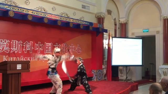Китайский Культурный Центр: Пекинская опера 5 смотреть онлайн