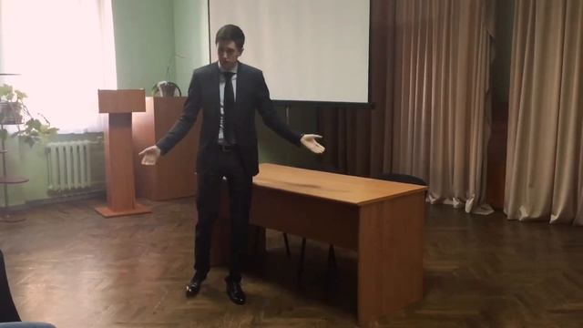 Что такое патриотизм? смотреть онлайн