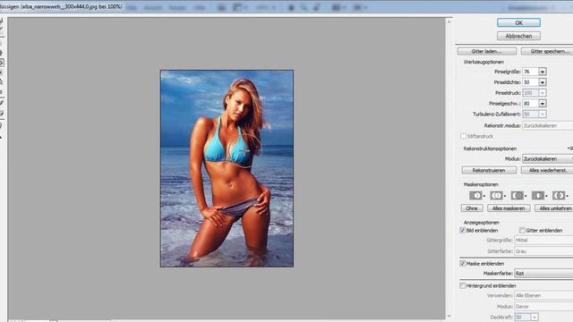 Adobe Photoshop CS4 Tutorial - Brüste vergrößern смотреть онлайн