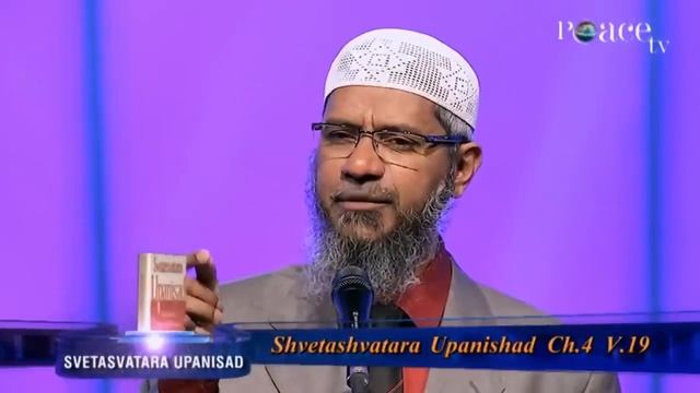 Будут ли приняты Молитвы сделанные в Храме? || Др. Закир Найк смотреть онлайн