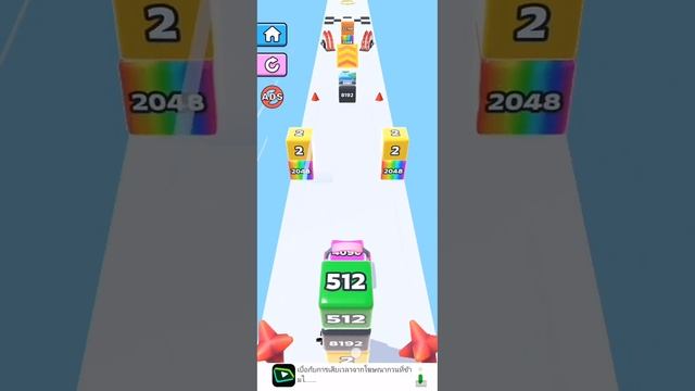 играю в Jelly Run 2048