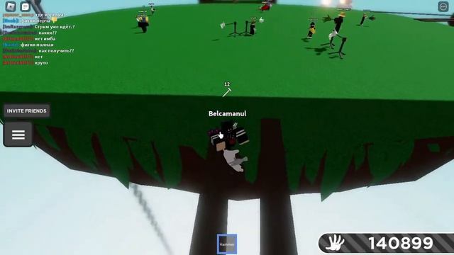 Как получить hammer в Slap Battles (почти без монтажа) | Roblox смотреть онлайн