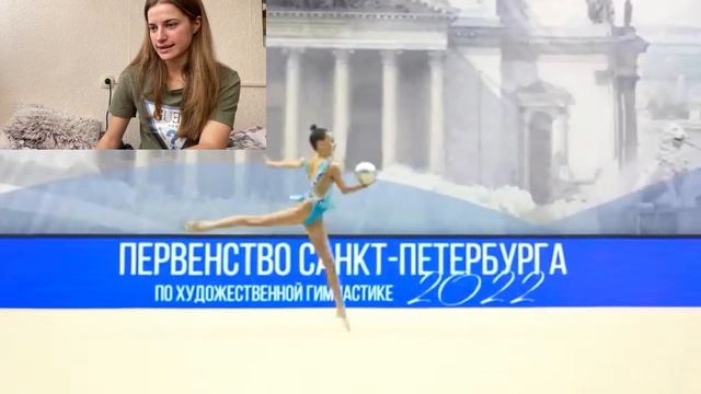 Разбор упражнения по новым правилам мяч | Художественная гимнастика новые правила смотреть онлайн