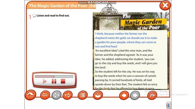 Excel 7 Module 5 text "The Magic Garden of the Poor" p60 ex1 смотреть онлайн