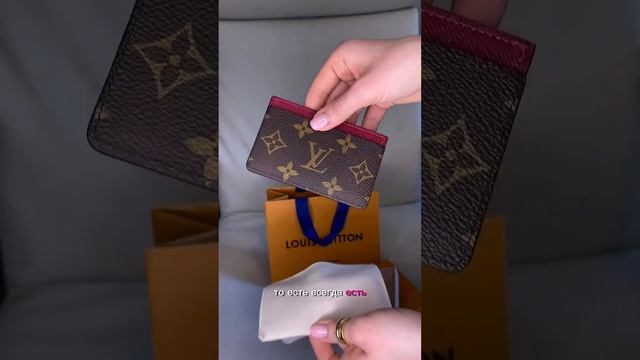 Нам повезло! Мы работаем, как всегда, с лучшими? Большинство наших клиентов - VIP и…(см в описании) смотреть онлайн