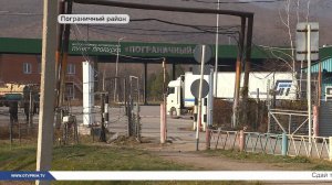 Движение через пункт пропуска «Пограничный» снова возобновили