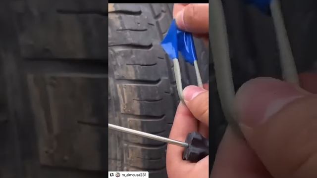 Прокол лечат так смотреть онлайн