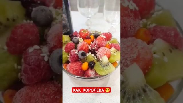 Кушай, как королева)) #дослез #смешноевидео