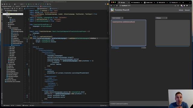Czym są refy? Controlled vs uncontrolled components w ReactJS смотреть онлайн