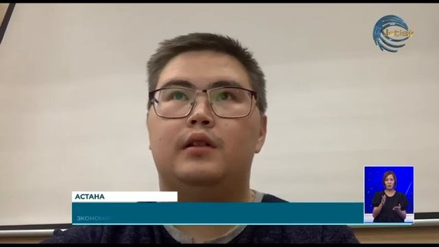 15-го ноября 1993-го года весь мир узнал о рождении казахстанской валюты - тенге смотреть онлайн