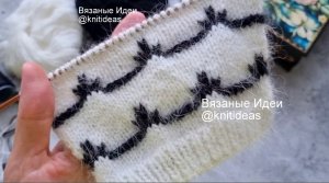 Цветочные дорожки