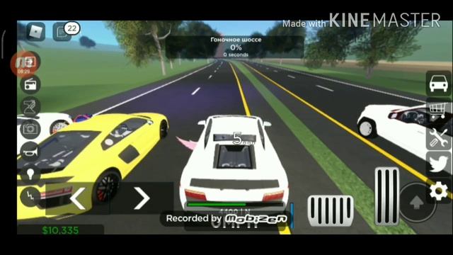 Купил Ламбу! В роблоксе . В режиме Автомобильные Вертолётные легенды{RoBlOx TV} смотреть онлайн