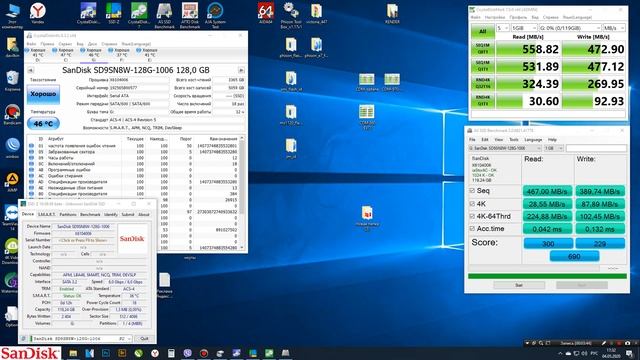 SSD диск SanDisk X600 128gb SATA M.2 2280 (SD9SN8W-128G-1006) смотреть онлайн