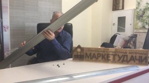 Металлический евроштакетник - на какие параметры стоит обратить внимание при выборе?