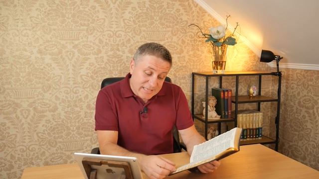 ПСАЛОМ 63 | Александр Беляк | Пребываем в Слове ВМЕСТЕ смотреть онлайн