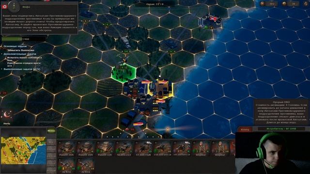 ПЕРВЫЙ ЗАПУСК Strategic Mind - Blitzkrieg I Как дела у Рейха? смотреть онлайн