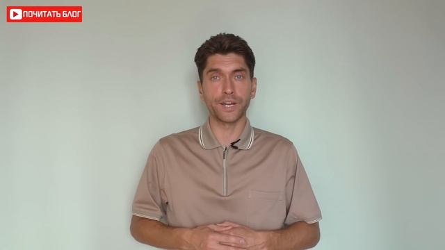 Что делать, когда не знаешь, что делать - Как победить лень и прокрастинацию и выйти из кризиса смотреть онлайн