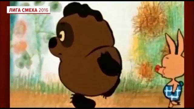 ВИННИцкие власти )) смотреть онлайн